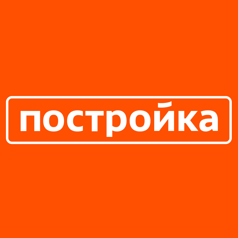 Каталог Постройка.бел
