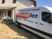 Стройматериалы с доставкой Постройка.бел