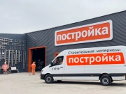 Магазин Постройка.бел по адресу Казинца, 11/3