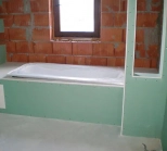 Гипсокартон KNAUF влагостойкий 12,5х1200х2000 мм. РБ.