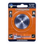 Диск алмазный сплошной 45 мм для гравера Trio-diamond (141624)