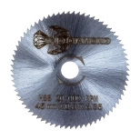 Набор пильных дисков по металлу HSS для гравера 5 шт Trio-diamond (141805)