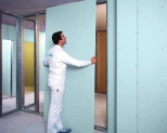 Гипсокартон KNAUF влагостойкий 12,5х1200х2500 мм. РБ.