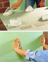 Клей для гипсокартона Perlfix KNAUF. 30 кг. РБ.