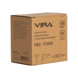 Набор шлифовальных кругов 50 мм Р80 - Р2000 + опорные тарелки 2 шт VIRA (558070)