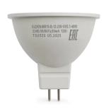 Светодиодная лампа General Lighting 7Вт GU5.3 4000К. Нейтр. белый свет (660155)