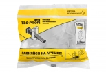 Зажим 0,5 мм. Система выравнивания плитки TLS Profi. В пачке 100 шт. РФ.