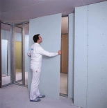 Профиль Knauf для гипсокартона CW 75x50. Длина 3м. Толщина 0,6 мм. РФ.