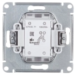 Выключатель однокл. перекрестн. Schneider Electric AtlasDesign ATN000171. РФ.