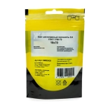 Болт шестигранный М10х70 3 шт BM002435