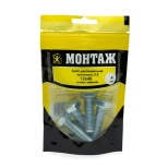 Болт шестигранный М12х40 4 шт BM002438