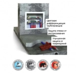 Теплоизоляция для труб ENERGOFLEX SUPER PROTECT красн. 18х9х2000 мм. РФ.