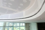 Гипсокартон KNAUF арочный 6,5х1200х2500 мм. РФ.