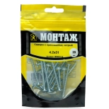 Саморез с прессшайбой 4,2x51 острый (20 шт) MD001110