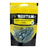 Саморез с прессшайбой 4,2x25 со сверлом (50 шт) MD001115