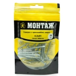 Саморез с прессшайбой 4,2x51 со сверлом (20 шт) MD001118