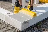 Клей для блоков ilmax 2000. РБ. 25 кг.