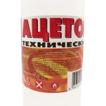 Ацетон Вершина 0,5 л