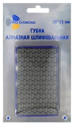 Губка алмазная шлифовальная 90х55мм Р400. Trio Diamond. Китай.