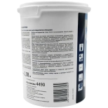 Эмаль Alpina Аква для радиаторов (белая) 0,9 л