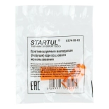 Беруши без шнурка Startul ST7410-01