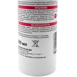 Герметик Bostik Perfect Seal Мокрым по мокрому (белый) 300 мл