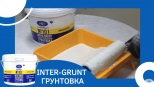 Грунтовка с кварцевым песком Тайфун Мастер №101. 15 кг. РБ.