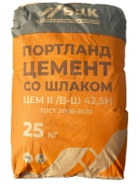 Цемент М500 Д20 ЦЕМ II 42,5 Н 25 кг. РБ.