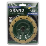 Чашка по дереву круглая Grand шаг 4 Middle 125 мм Trio-diamond 390104