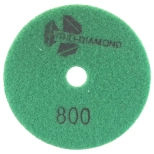 Шлифовальный алмазный круг "Черепашка" 100 мм №800 Trio-Diamond