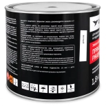 Эмаль по ржавчине Condor 3 в 1 RAL 9003 (белая) 1,8 кг