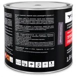 Эмаль по ржавчине Condor 3 в 1 RAL 7024 (графитово-серая) 1,8 кг