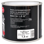 Эмаль по ржавчине Condor 3 в 1 RAL 7011 (темно-серая) 1,8 кг
