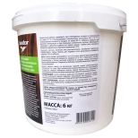 Краска Condor Holz Fassadenfarbe для деревянных фасадов 4,8 л