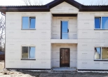 Аквапанель KNAUF наружная 1200х900х12,5 мм. РФ.