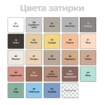 Герметик силиконовый Ceresit CS 25. 280 мл. Белый. Германия.
