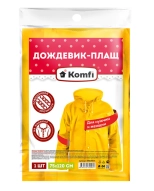 Дождевик с капюшоном 110 мкм Komfi EVA005Y желтый