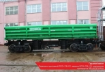 Грунтовка по металлу Ecol MAV ГФ-021. Светло-серая. 1 л. РБ.