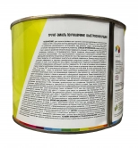 Грунт-эмаль по ржавчине быстросохнущая LIDA. Серая. 2 л. РБ.