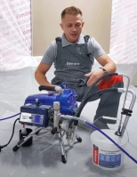 Грунт-подложка колеруемый ilmax ready primer. РБ. 20 кг.