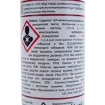 Клей-герметик полиуретановый Soudal Flex PU 40 (серый) 300 мл