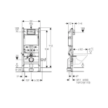 Инсталляция для унитаза Geberit Alpha 112 см. Круглые хром. кнопки. 458.233.00.2A20Ch.
