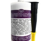 Герметик для печей Soudal 280 мл. Бельгия.