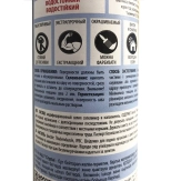 Soudal Fix All Crystal. Прозрачный клей-герметик. 290 мл. Бельгия.
