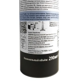 Soudal Fix All Crystal. Прозрачный клей-герметик. 290 мл. Бельгия.