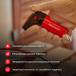 Горелка газовая Rexant GT-11. 12-0011-2. Китай.