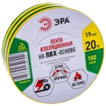 Изолента ПВХ желто-зеленая 19 мм х 20 м