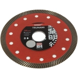 Диск алмазный KATANA TSUNAMI по граниту, керамике, мрамору 125х22,23х1,2 мм