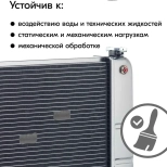 Клей KUDO "Холодная сварка" термостойкий. 60 г. KU-H103. РФ.