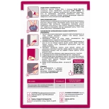Клей для обоев KLEO EXTRA 35 Флизелиновый 240 г